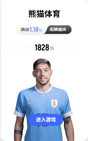 14场国家队只踢过1次左后卫，他却被英超评为最佳左后卫