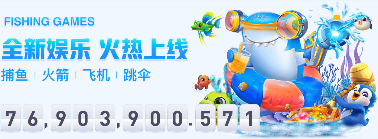 突发！一场没打，76人中锋受伤了……