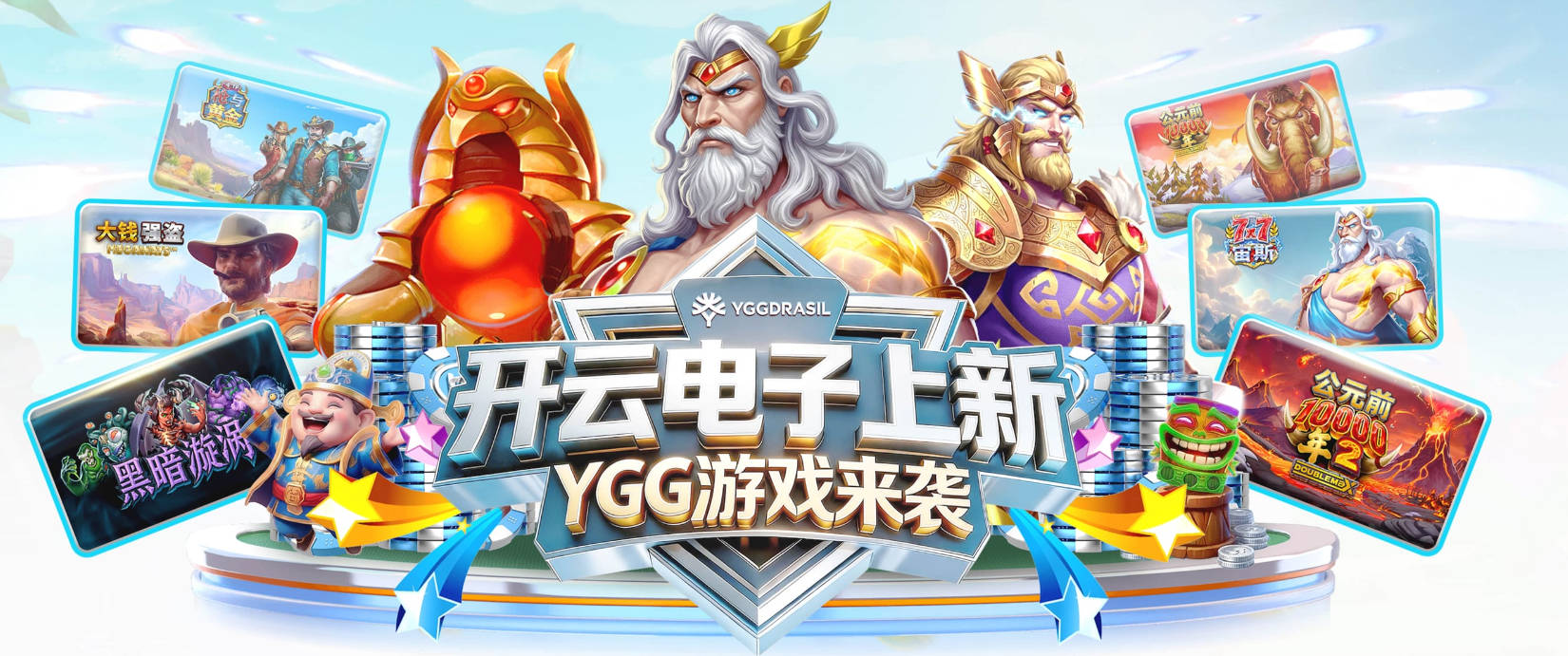 她曾是乒乓球世界冠军，却败在一张嘴，杨影是怎样被全网遗忘的？
